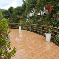 จุดชมวิวเขาธง