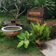 บรรยากาศ ศาลเจ้าพ่อชุมพล