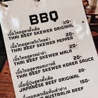 เมนู Grakk Cafe