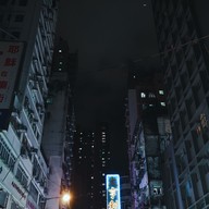 Via Tokyo Japanese Dessert Cafe