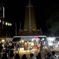 ถนนคนเดินขอนแก่น