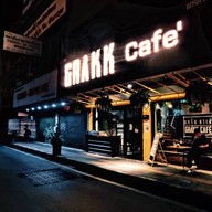 หน้าร้าน Grakk Cafe