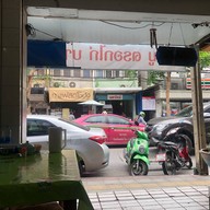 บรรยากาศ ข้าวขาหมูตรอกไก่ บางรัก