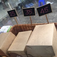 เฟรนฟรายชีส (M79)