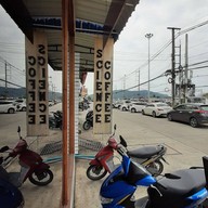 หน้าร้าน Science Coffee