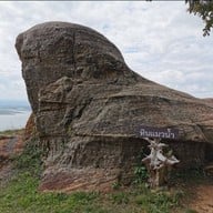 จุดชมวิวหินช้างสี