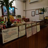 BaanSuan Massage เจริญนคร 55