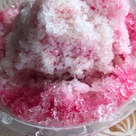 น้ำแข็งใสน้องนัดดา สุไหงโกลก