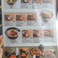 เมนู Kagonoya มาร์เก็ต เพลส ทองหล่อ