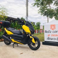 หน้าร้าน ชิมยัง COFFEE & DRINK