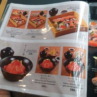 เมนู Kagonoya มาร์เก็ต เพลส ทองหล่อ