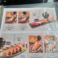 เมนู Kagonoya มาร์เก็ต เพลส ทองหล่อ