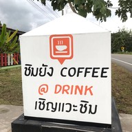 ชิมยัง COFFEE & DRINK