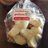 เมนูของร้าน 17th Coffee House