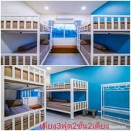 Coconut Melon Pool Villa