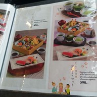 เมนู Kagonoya มาร์เก็ต เพลส ทองหล่อ