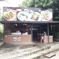 หน้าร้าน บ้านครูอิ๋ว บ้านคลอง