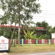 หน้าร้าน ชิมยัง COFFEE & DRINK