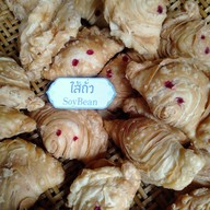 เมนูของร้าน ปั๊บกะเปี๊ยะ