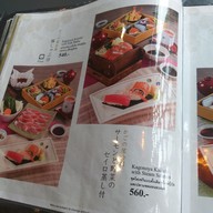 เมนู Kagonoya มาร์เก็ต เพลส ทองหล่อ