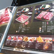 เมนู Kagonoya มาร์เก็ต เพลส ทองหล่อ