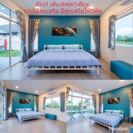 Coconut Melon Pool Villa