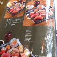 เมนู Kagonoya มาร์เก็ต เพลส ทองหล่อ