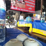 เมนูของร้าน ลำพรวนชวนชิม