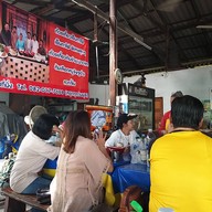 บรรยากาศ ลำพรวนชวนชิม