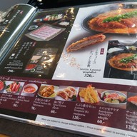 เมนู Kagonoya มาร์เก็ต เพลส ทองหล่อ