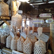 เมนูของร้าน ร้านขายทอง