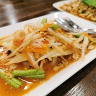 เมนูของร้าน อีสานลำเต้ย นาคา