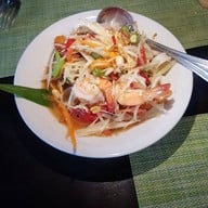 แซ่บสนั่น