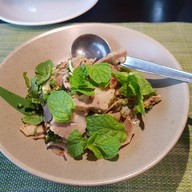 แซ่บสนั่น