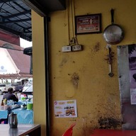 ข้าวต้มปลาทนายความ