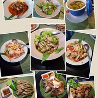 แซ่บสนั่น