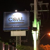 เน้นสลัด-มันหวานญี่ปุ่น-อโวคาโด ประชาราษฎร์บำเพ็ญ