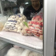ก๋วยเตี๋ยวตาเริ่ม