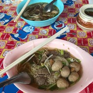 ก๋วยเตี๋ยวตาเริ่ม