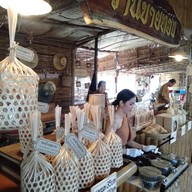 บรรยากาศ ร้านขายทอง