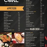 เมนู เน้นสลัด-มันหวานญี่ปุ่น-อโวคาโด ประชาราษฎร์บำเพ็ญ