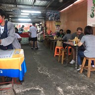 ก๋วยเตี๋ยวตาเริ่ม
