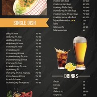 เมนู เน้นสลัด-มันหวานญี่ปุ่น-อโวคาโด ประชาราษฎร์บำเพ็ญ
