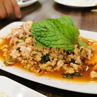 เมนูของร้าน อีสานลำเต้ย นาคา