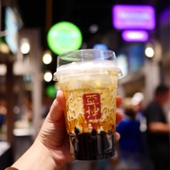 Ya Kun Kaya Toast King Power รางน้ำ