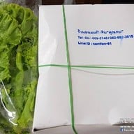 เมนูของร้าน ร้านขนมแป้งสิบ"คุณกบ"