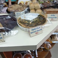 เมนูของร้าน เกษมสโตร์ กองบิน 41