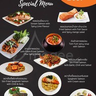 เมนูของร้าน Medee Thai Cuisine Silom 19 alley