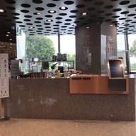 ATM Tea Bar ไอคอนสยาม