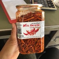 เมนูของร้าน บังเอ เชิญยิ้มทะเลดอง